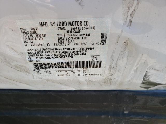 Photo 14 from auction – 2021 FORD EXPLORER X with VIN 1FMSK8DH0MGB75570