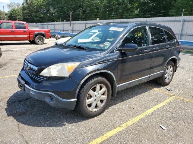 Photo 1 from auction – 2007 HONDA CR-V EXL with VIN JHLRE38767C047461