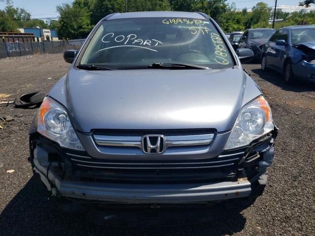 Photo 5 from auction – 2007 HONDA CR-V with VIN JHLRE48577C102830