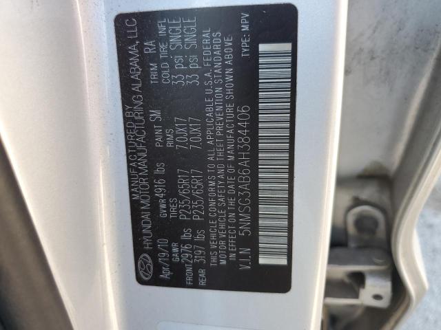 Photo 14 from auction – 2010 HYUNDAI SANTA FE G with VIN 5NMSG3AB6AH384406