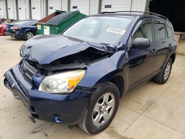 TOYOTA RAV4 2007 with VIN JTMZD33V476024622 - Photo from auction