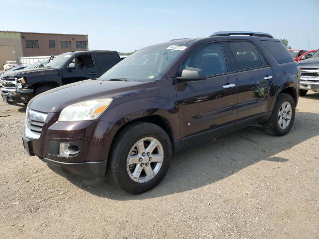 Photo 1 from auction – 2008 SATURN OUTLOOK XE with VIN 5GZEV13768J155548