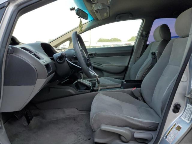 Photo 7 from auction – 2008 HONDA CIVIC with VIN 2HGFA16528H307159