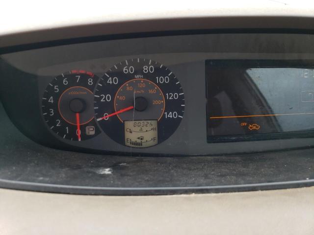 Photo 9 from auction – 2005 NISSAN QUEST S with VIN 5N1BV28U45N138420