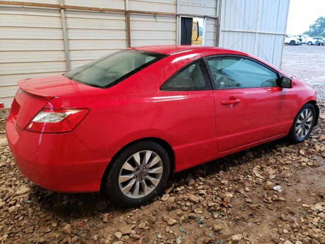 Photo 3 from auction – 2011 HONDA CIVIC EX with VIN 2HGFG1B86BH509072