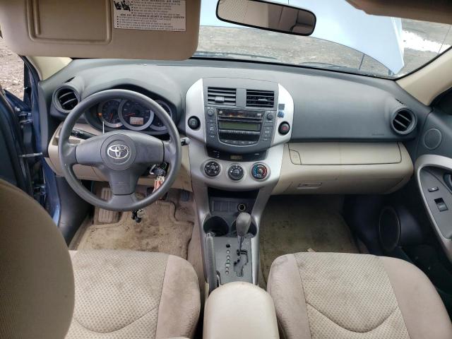Photo 8 from auction – 2006 TOYOTA RAV4 with VIN JTMBD33V465034783