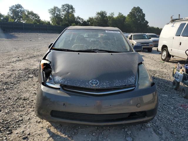 Photo 5 from auction – 2008 TOYOTA PRIUS with VIN JTDKB20U383313393