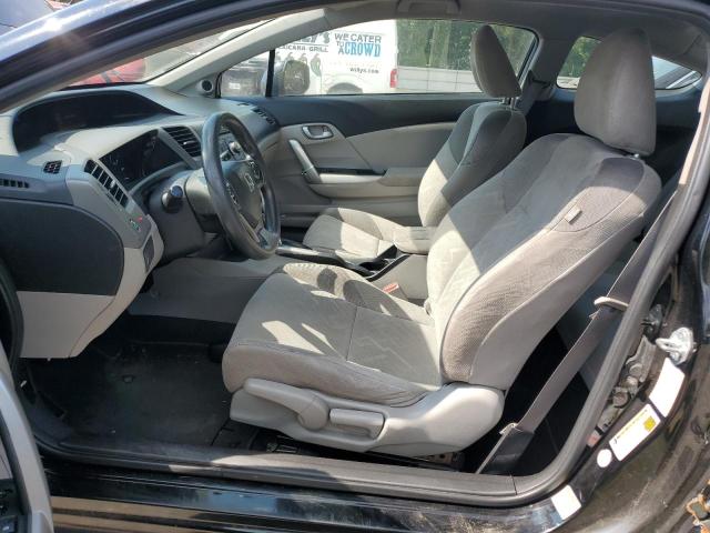 Photo 7 from auction – 2012 HONDA CIVIC LX with VIN 2HGFG3B51CH502212