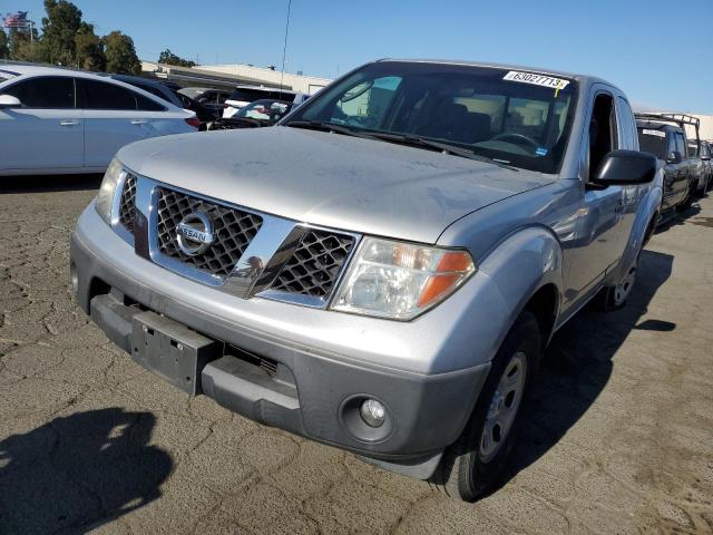 Photo 1 from auction – 2007 NISSAN FRONTIER K with VIN 1N6BD06T57C466110