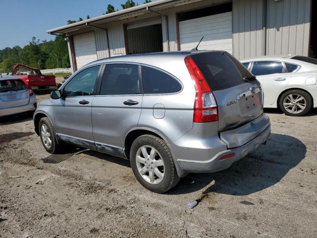 Photo 2 from auction – 2007 HONDA CR-V with VIN JHLRE38527C063848