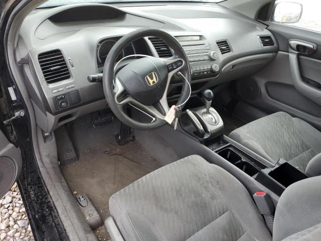 Photo 8 from auction – 2011 HONDA CIVIC LX with VIN 2HGFG1B66BH504646