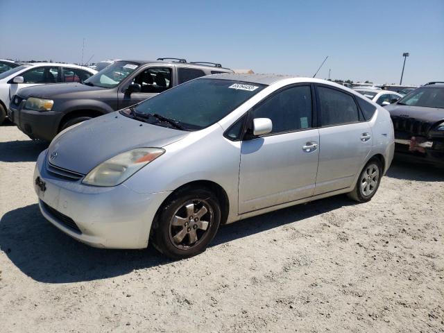 TOYOTA PRIUS 2005 with VIN JTDKB20U357019691 - Photo from auction