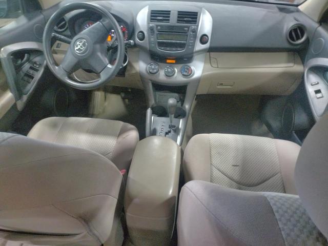 Photo 8 from auction – 2008 TOYOTA RAV4 with VIN JTMBD33VX85193889