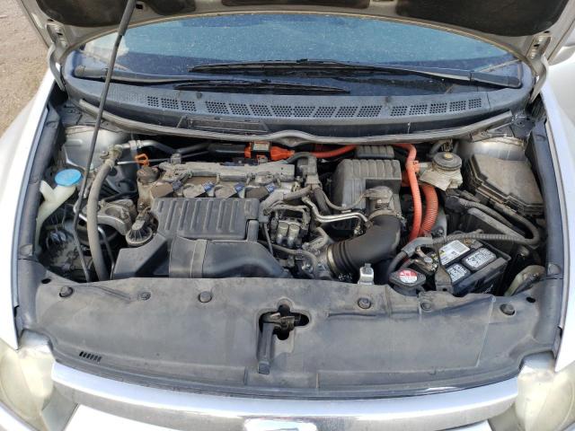 Photo 11 from auction – 2008 HONDA CIVIC HYBR with VIN JHMFA36258S004853