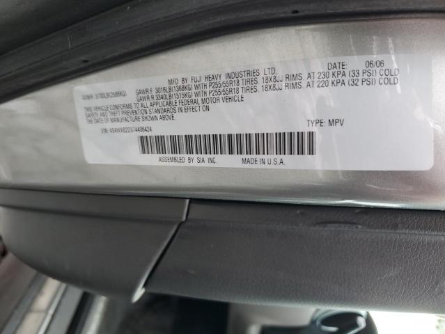 Photo 14 from auction – 2007 SUBARU B9 TRIBECA with VIN 4S4WX82D574406424