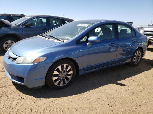HONDA CIVIC EX 2009 with VIN 2HGFA16829H345485 - Photo from auction