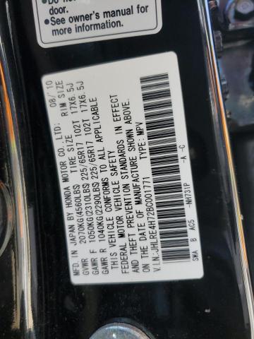 Photo 14 from auction – 2011 HONDA CR-V EXL with VIN JHLRE4H72BC001771