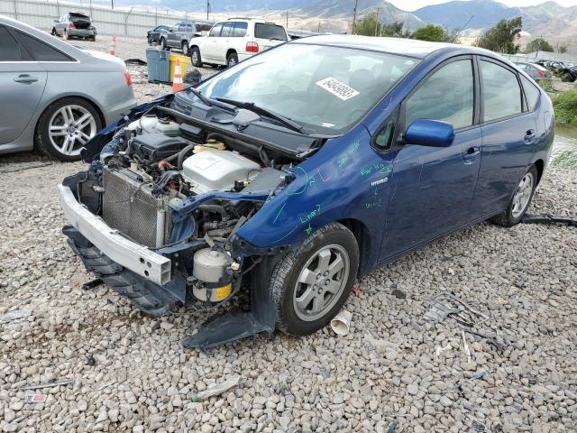 TOYOTA PRIUS 2008 with VIN JTDKB20U387716055 - Photo from auction