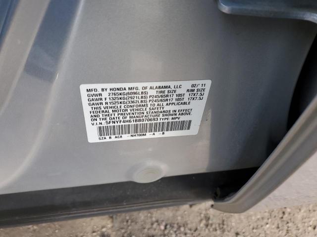 Photo 14 from auction – 2011 HONDA PILOT EXL with VIN 5FNYF4H61BB070693