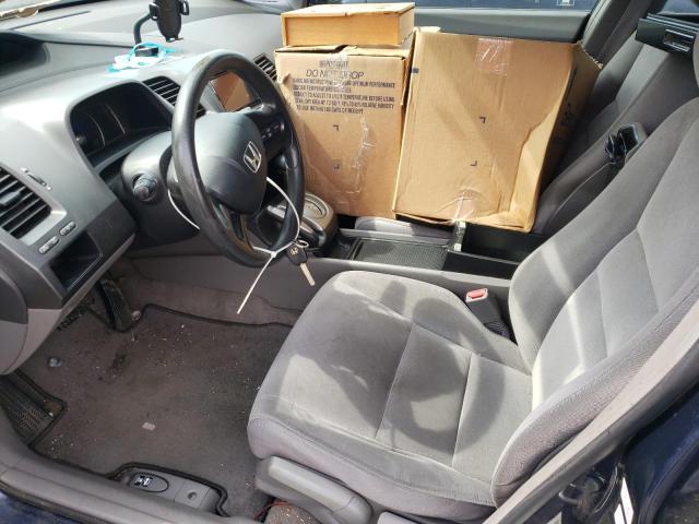 Photo 7 from auction – 2007 HONDA CIVIC LX with VIN JHMFA16587S000762