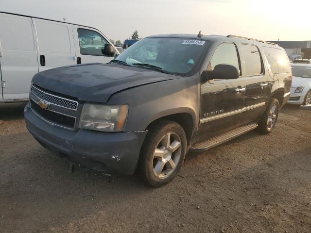CHEVROLET SUBURBAN K 2008 with VIN 1GNFK16348J207113 - Photo from auction