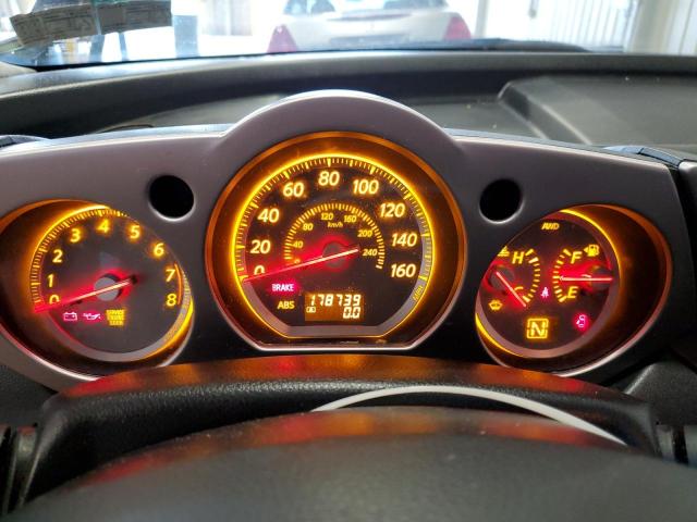 Photo 9 from auction – 2006 NISSAN MURANO SL with VIN JN8AZ08W16W550028