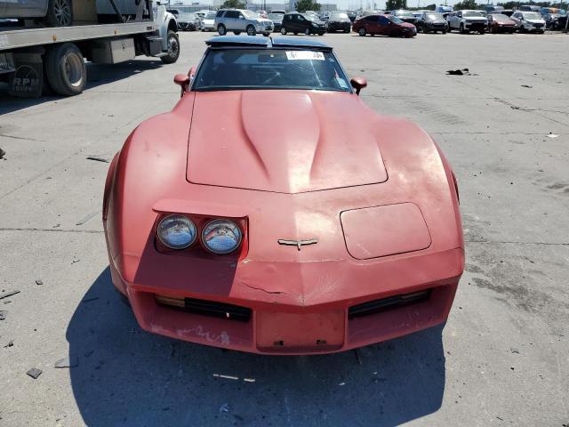 Photo 5 from auction – 1981 CHEVROLET CORVETTE with VIN 1G1AY8760BS428012