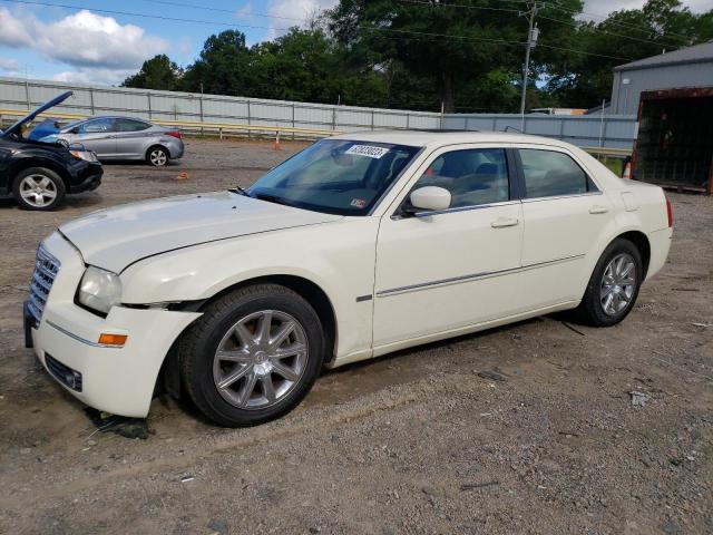 CHRYSLER 300 TOURIN 2008 with VIN 2C3LA53G68H259152 - Photo from auction