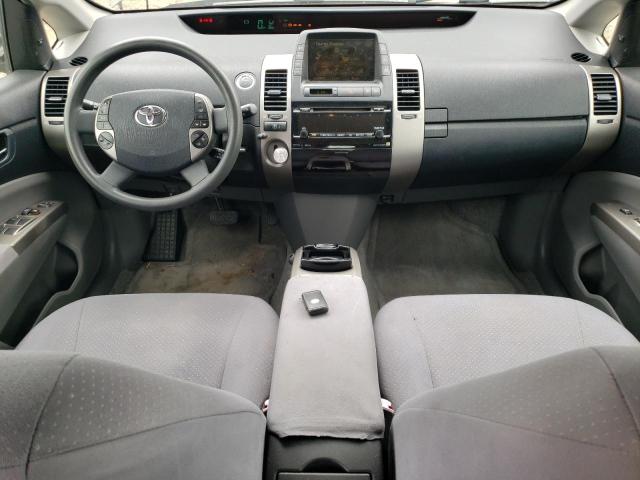 Photo 8 from auction – 2008 TOYOTA PRIUS with VIN JTDKB20U983356717