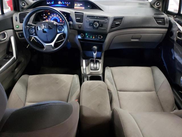 Photo 8 from auction – 2012 HONDA CIVIC EX with VIN 2HGFG3B80CH526169