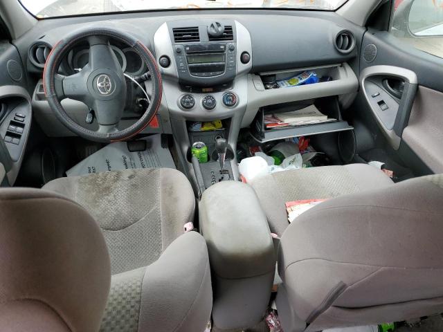 صورة رقم 8 من المزاد - 2007 TOYOTA RAV4 مع VIN JTMBD33V776045210