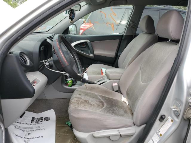 صورة رقم 7 من المزاد - 2007 TOYOTA RAV4 مع VIN JTMBD33V776045210