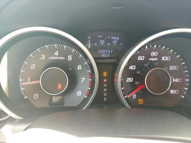 Photo 8 from auction – 2012 ACURA TL with VIN 19UUA8F52CA026373