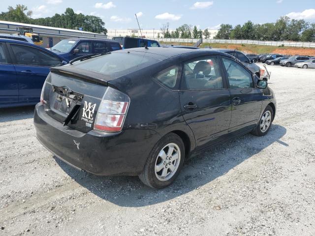 Photo 3 from auction – 2005 TOYOTA PRIUS with VIN JTDKB20U453065313