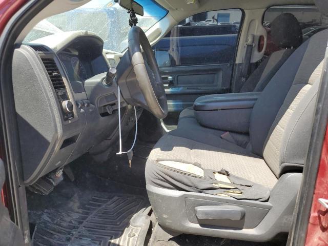 Photo 7 from auction – 2011 DODGE RAM 1500 with VIN 1D7RV1CP5BS659566
