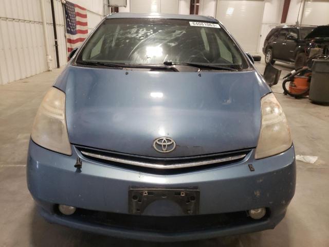 Photo 5 from auction – 2007 TOYOTA PRIUS with VIN JTDKB20U977613981