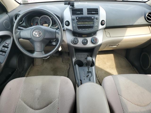 Photo 8 from auction – 2007 TOYOTA RAV4 with VIN JTMZD33V776031029