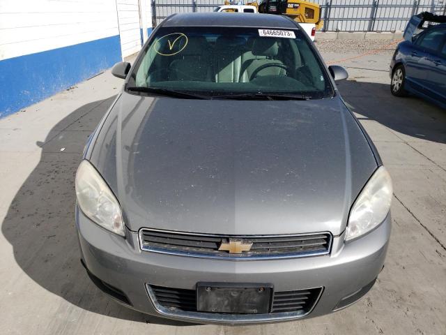 Photo 5 from auction – 2007 CHEVROLET IMPALA LTZ with VIN 2G1WU58R479313835
