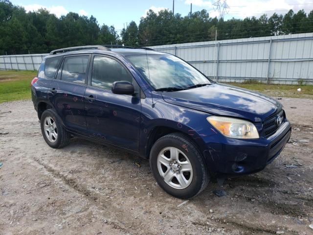 Photo 4 from auction – 2007 TOYOTA RAV4 with VIN JTMBD33V876050951