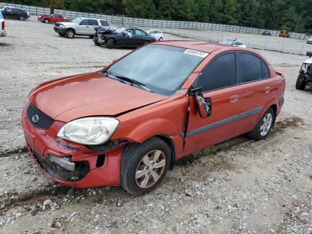 KIA RIO BASE 2009 with VIN KNADE223996561438 - Photo from auction