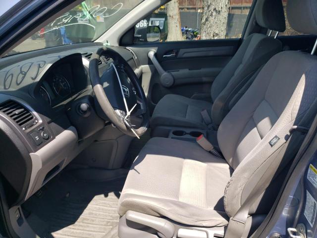 Photo 7 from auction – 2007 HONDA CR-V with VIN JHLRE48577C102830