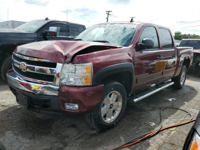 Photo 1 from auction – 2008 CHEVROLET SILVERADO with VIN 3GCEK13368G131274