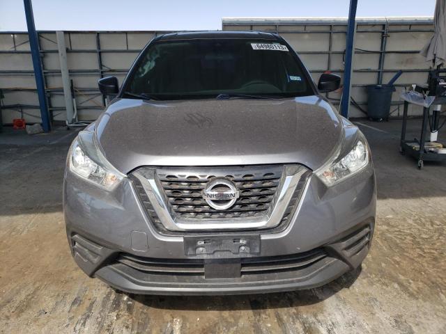 Photo 5 from auction – 2020 NISSAN KICKS S with VIN 3N1CP5BVXLL505925
