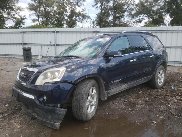 GMC ACADIA SLT 2007 with VIN 1GKEV23797J119024 - Photo from auction