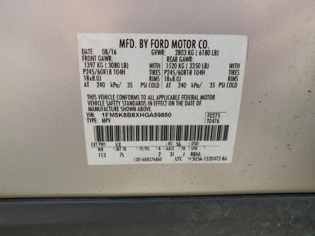 Photo 14 from auction – 2017 FORD EXPLORER with VIN 1FM5K8B8XHGA59850
