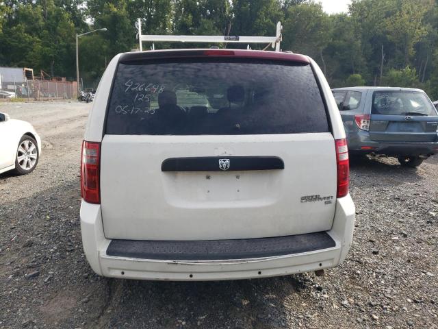 Photo 6 from auction – 2009 DODGE GRAND CARA with VIN 2D8HN44E89R537401