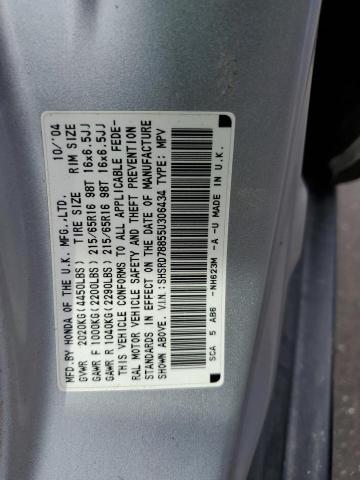 Photo 14 from auction – 2005 HONDA CR-V EX with VIN SHSRD78855U306434