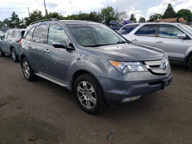Photo 4 from auction – 2008 ACURA MDX TECHNO with VIN 2HNYD28358H517359