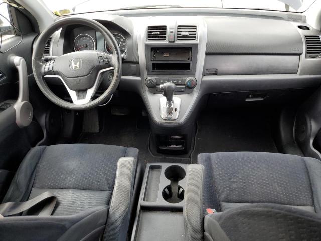 Photo 8 from auction – 2007 HONDA CR-V EX with VIN JHLRE48517C097124