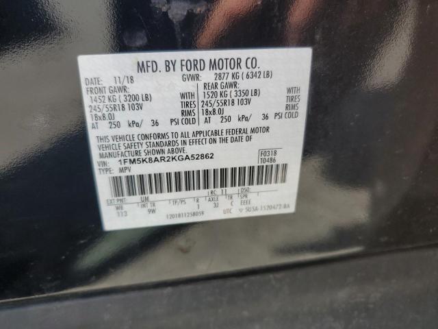 Photo 14 from auction – 2019 FORD EXPLORER P with VIN 1FM5K8AR2KGA52862